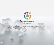 会社ロゴ入りデスクトップ壁紙制作致します 企業、チーム、グループの壁紙など承ります。
