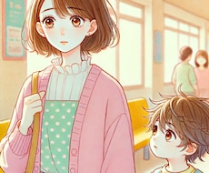 お試し鑑定：お子様とのカルマ　霊視します イメージ1