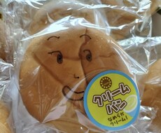 なんでも話し相手になります イメージ1