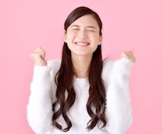 心のもやもやから宝を見つけます もやもやして自分の好きなことが分からない、夢がない方へ