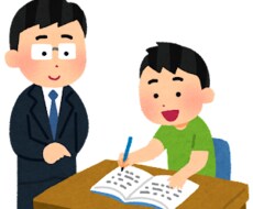 100人以上の指導実績がある講師がサポートします