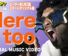 1枚1000円！クリックしたくなるサムネを作ります イメージ1