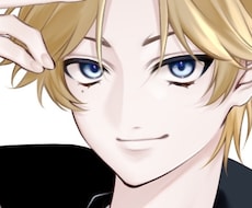美麗でクールなキャライラスト・立ち絵制作します あなたの推しや理想を形に、美麗なイラストを描きます！