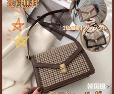 オンラインショップ出品用商品画像製作します イメージ1
