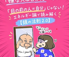 SNS投稿に！オリジナルゆるかわイラスト描きます イメージ1