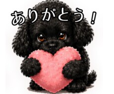 コピペで投稿できるスタンプテンプレを提供ます イメージ1