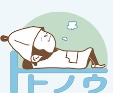 手描きのロゴデザイン制作します