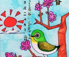 シュールで面白いキャラ作ります くすっと笑えるキャラクターつくります。