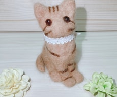 世界でひとつだけ！愛猫毛フェルト人形作ります イメージ1