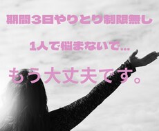 あなたの力になりますます イメージ1
