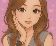 即レス！LINE感覚でお話しましょます イメージ1