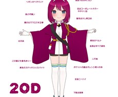 キャラクター作ります/キャラシート描きます 【金額は要相談】Xフォロワー様向け イラスト代筆