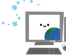 ホームページを作ります イメージ1