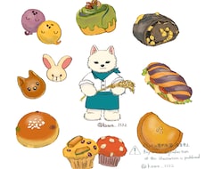 あなたの大切なペットをイラストにします イメージ1
