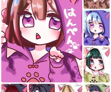 〇貴方だけのアイコンつくります イメージ1