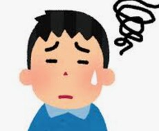 自分の嫌な性格を変えたい人にアドバイスいたします 生まれ持つ性格で悩んでいる人、お気軽にご相談ください。