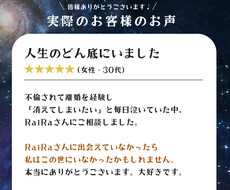 30分500円♩星空の喫茶店でお話し相手になります 恋愛・仕事・悩み・雑談・人間関係・愚痴・惚気  何でもOK♩