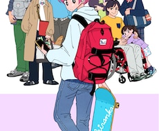 人物カラーイラスト作成します イメージ1