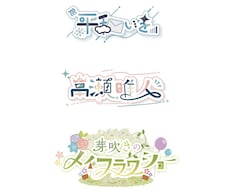 ロゴ制作いたします イメージ1