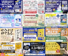 プロだから高いクオリティーのデザインが提供できます イメージ1