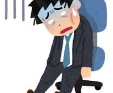 面倒臭い文章作成承ります イメージ1