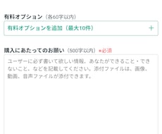 MCP活用AI連携Pythonアプリを開発します イメージ1