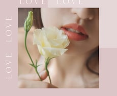 LOVE♡愛され・モテモテヒーリングします イメージ1