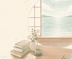 九星気学で二人の相性と付き合い方を読み解きます 合う合わないより、どう付き合えば楽になるかがわかる