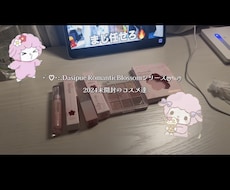 推し活や旅行・日常vlogを可愛く編集します イメージ1