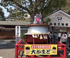 なんでもお話しましょう！どんな事でも聞きます イメージ1