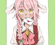 味のある可愛いアイコン描きます イメージ1