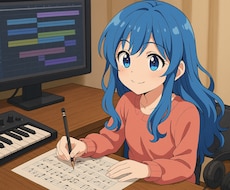 歌詞売ります イメージ1