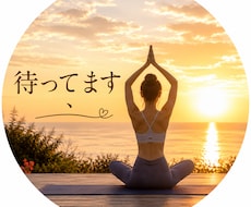 日々のモヤモヤお伺いします アラフィフの既婚子持ちです。あなたに元気を届けたい！