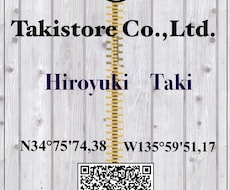 インパクトのある名刺‼️ロゴまとめてデザインします ‼️納得いくまで何度でも修正変更いたします‼️