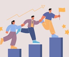 現役会社員の占い師がキャリア鑑定します イメージ1