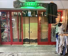 ボルト看板制作請け負います イメージ1