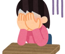 愚痴•話を聞いて欲しい今すぐ聞きます イメージ1
