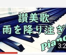 Twitter、動画などのサムネイル作ります イメージ1