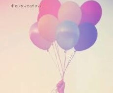 悩み相談～占いまで、あなただけのケアをします 誰にも言えない悩みがある、人に相談するのが不安な方へ
