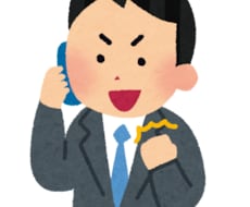 独学ではありますが心理学を元に相談にのりますます イメージ1