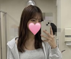 写真付き　わたしと即レスチャットおしゃべりします 写真付き、チャット即レス、1時間です❤︎