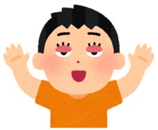 あなたの悩みに寄り添います イメージ1