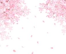 商用利用OK! 季節感のあるイラスト描きます