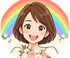 停滞した婚活が成婚へ進むための改善点をお伝えします 100組のカップルを成婚させたニジコが解決策をアドバイス！