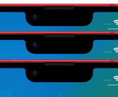 iPhoneのバッテリーを交換します 消耗したバッテリーを交換します。