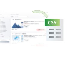 ご指定のwebサイトからリストを作成します 最短でご提示させていただきます