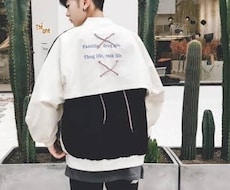 あなたに最新のトレンドファッションお教えします イメージ1
