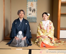 前撮りで映える書（掛け軸1枚おまけ付）を作成します イメージ1