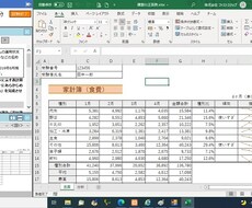 サーティファイ検定対策練習問題をご提供します イメージ1