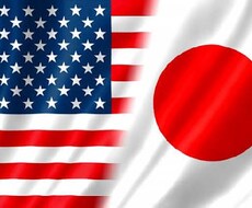 どんな長文でも正確に英日翻訳します イメージ1
